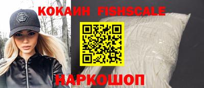 мефедрон мука Бузулук