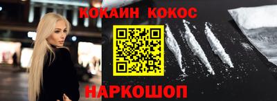 марки nbome Бугуруслан