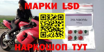 мефедрон мука Бузулук