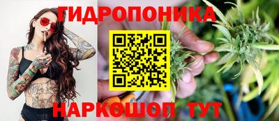 мефедрон мука Бузулук