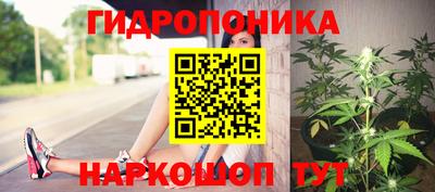 марки nbome Бугуруслан