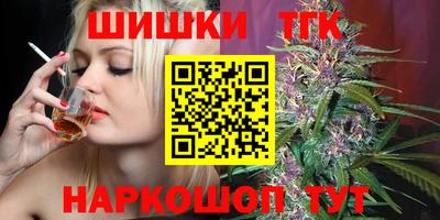мефедрон мука Бузулук