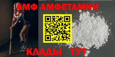 марки nbome Бугуруслан