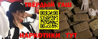 мефедрон мука Бузулук