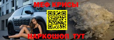 марки nbome Бугуруслан